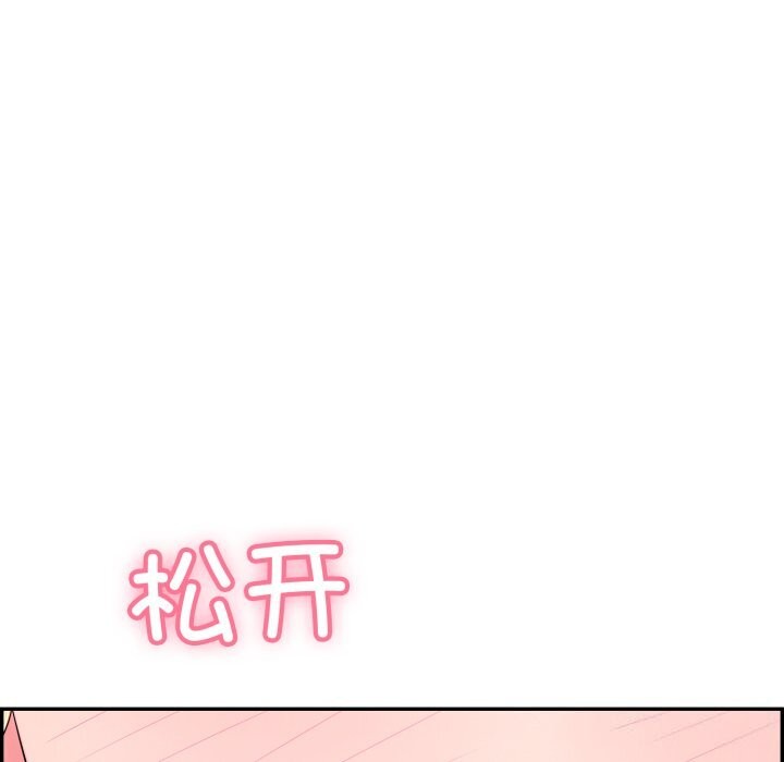 第11话 - 第23.jpg页