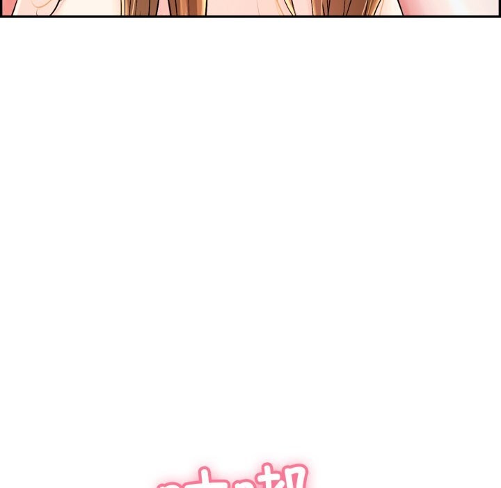 第11话 - 第42.jpg页