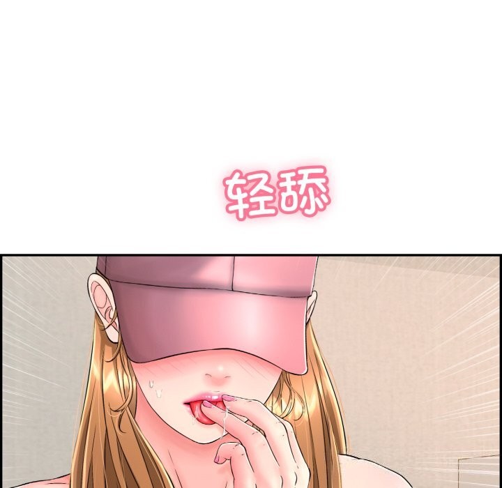 第11话 - 第50.jpg页