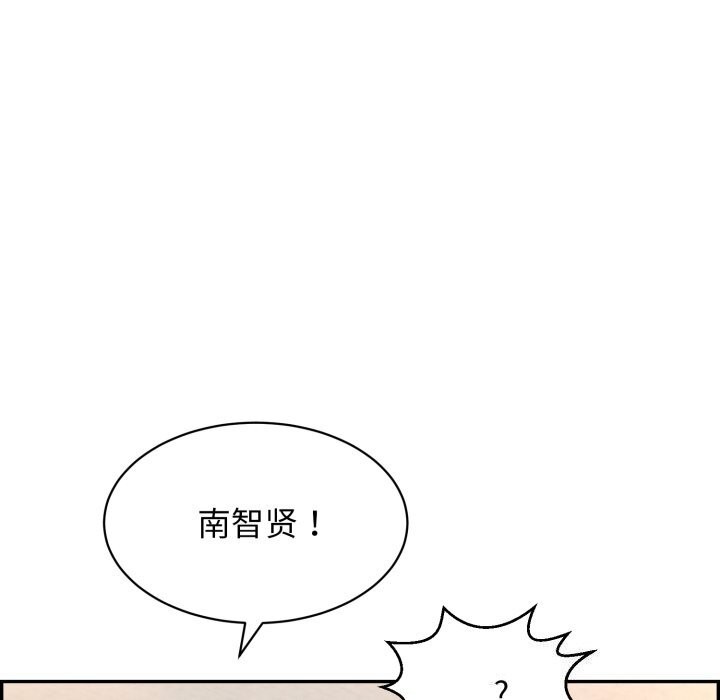 第11话 - 第54.jpg页