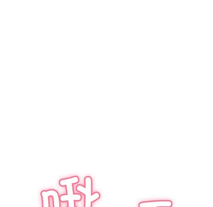第11话 - 第100.jpg页