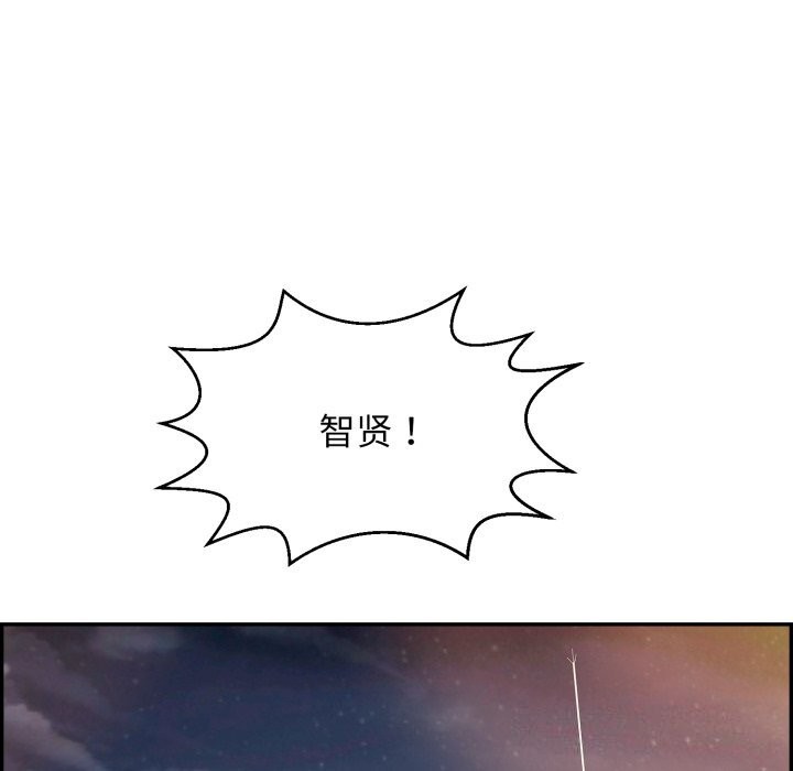 第11话 - 第126.jpg页