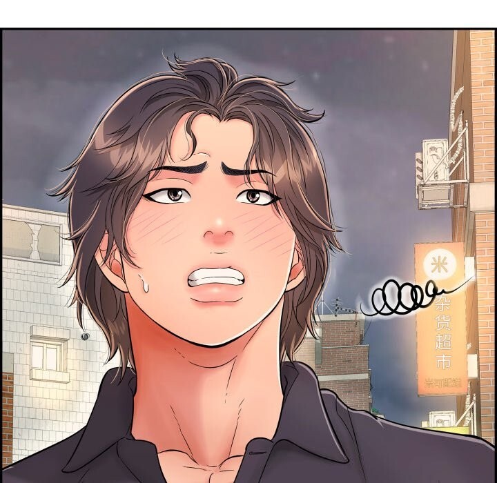 第11话 - 第141.jpg页