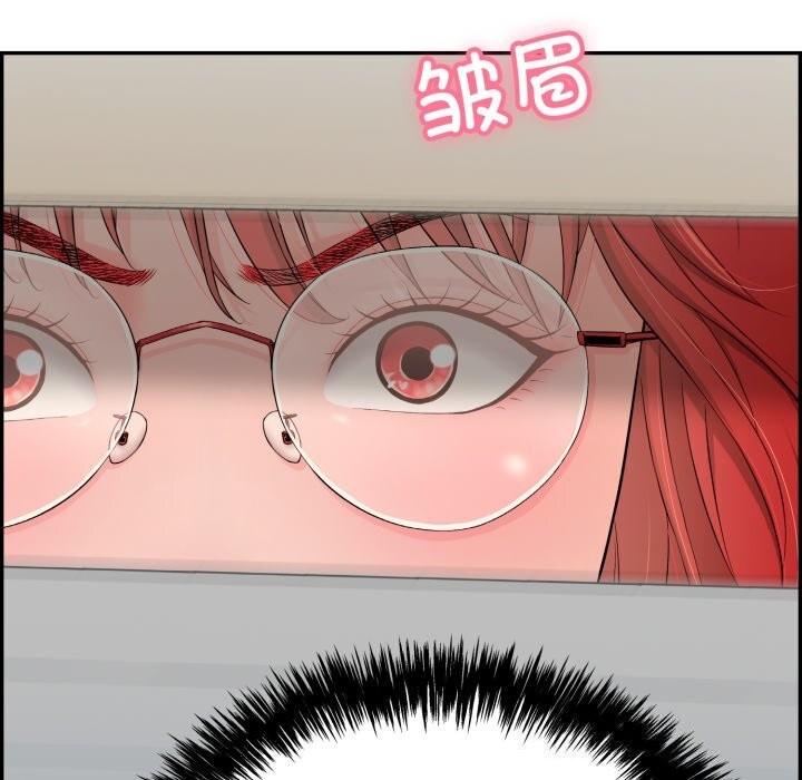 第11话 - 第189.jpg页