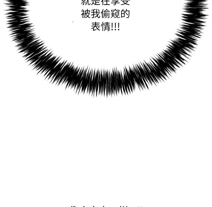 第11话 - 第200.jpg页