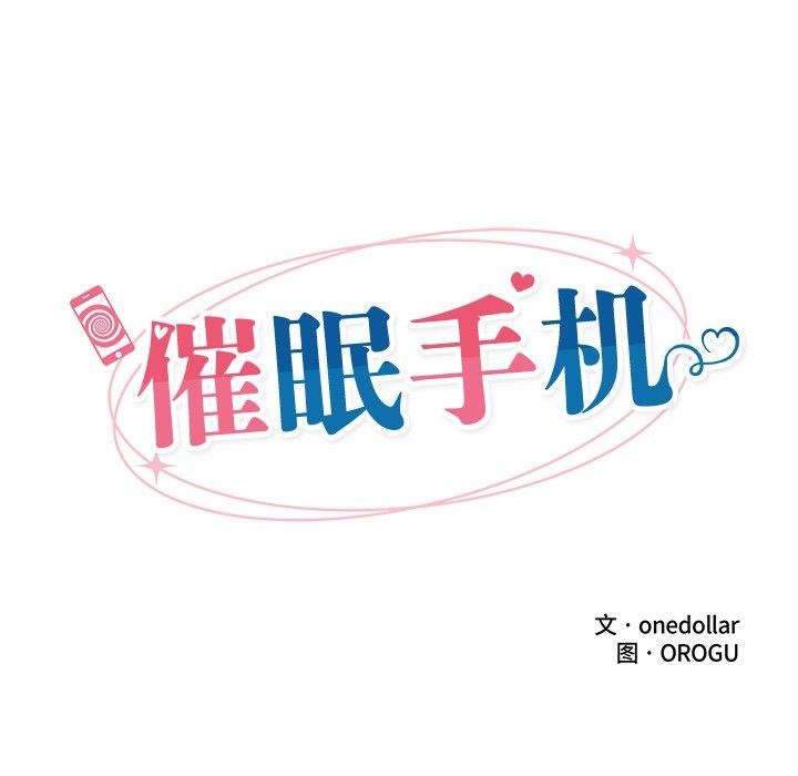 第12话 - 第24.jpg页