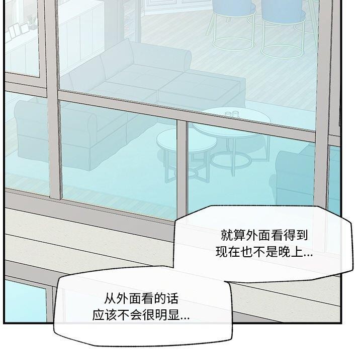 第12话 - 第107.jpg页