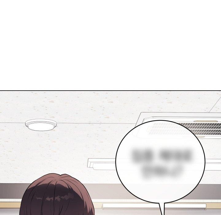 第4话 - 第13.jpg页