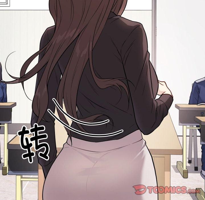 第4话 - 第36.jpg页