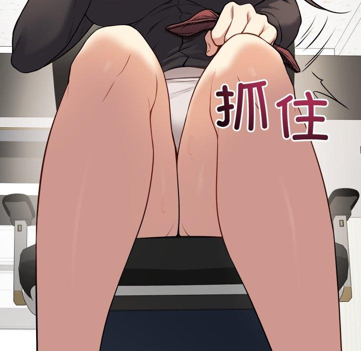 第4话 - 第69.jpg页
