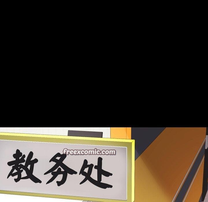 第4话 - 第90.jpg页
