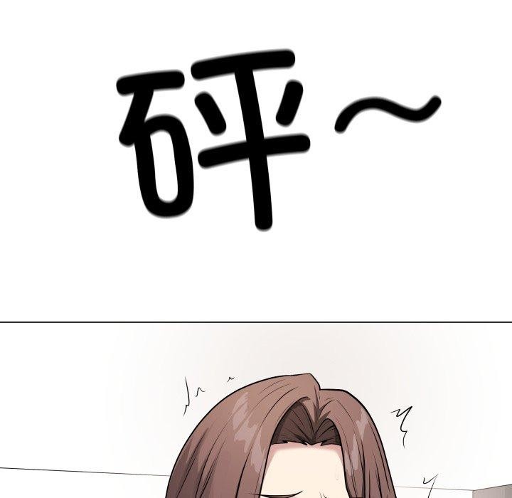 第4话 - 第138.jpg页