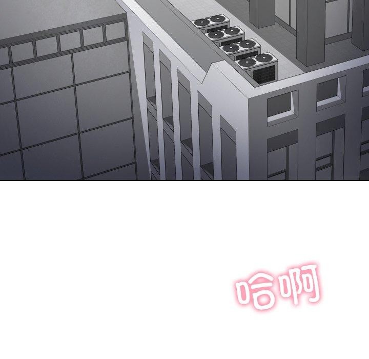 第4话 - 第144.jpg页