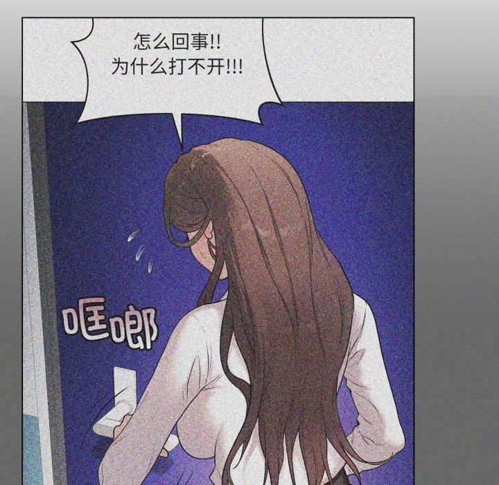 第4话 - 第156.jpg页