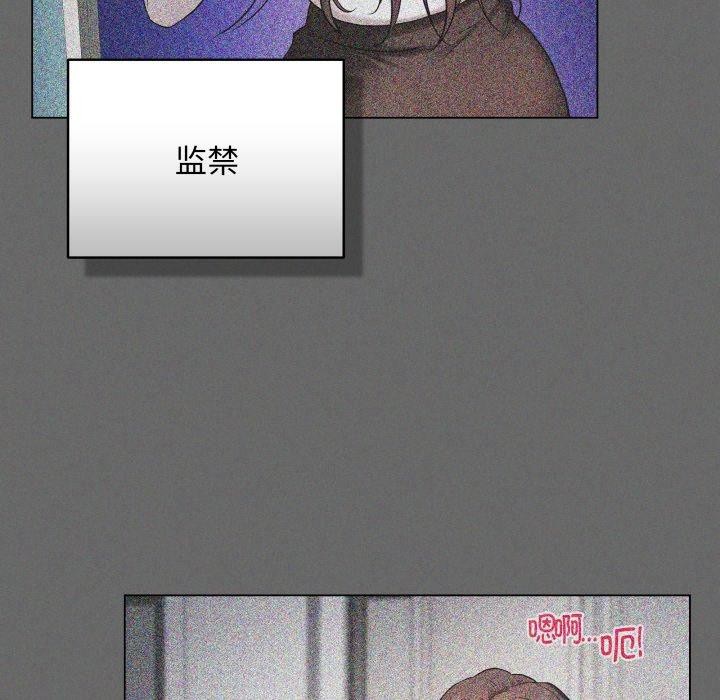 第4话 - 第157.jpg页