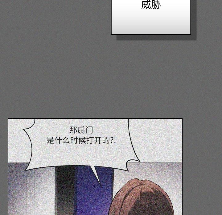 第4话 - 第159.jpg页