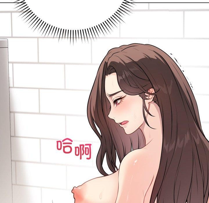 第4话 - 第163.jpg页