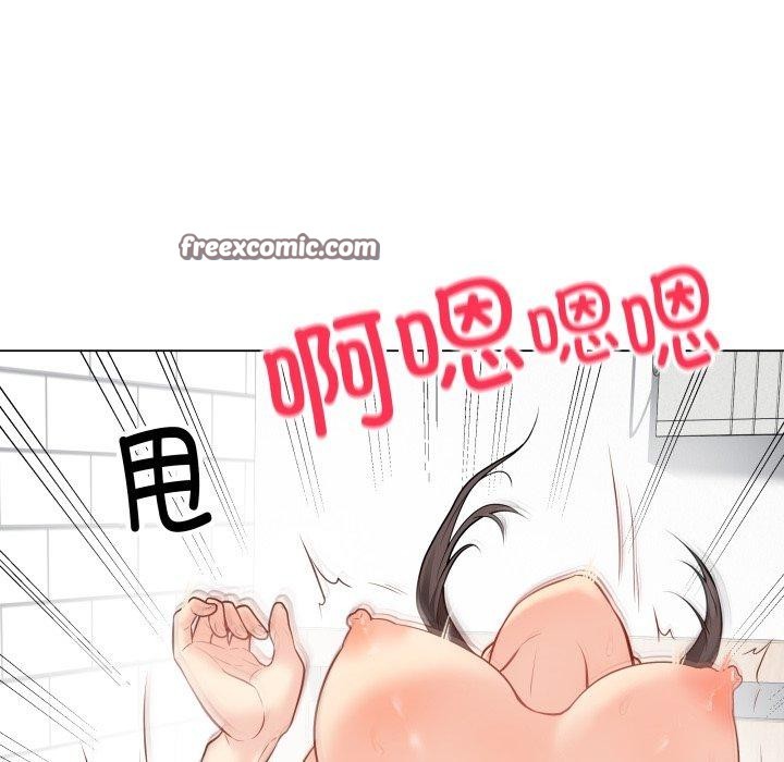 第4话 - 第165.jpg页