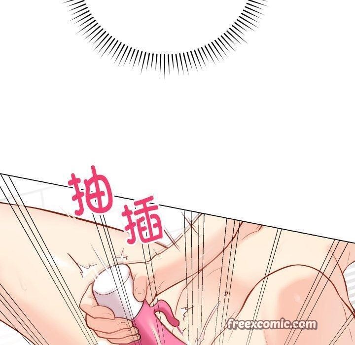 第4话 - 第180.jpg页