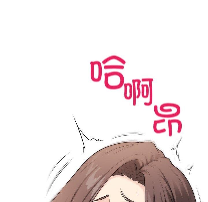 第4话 - 第186.jpg页