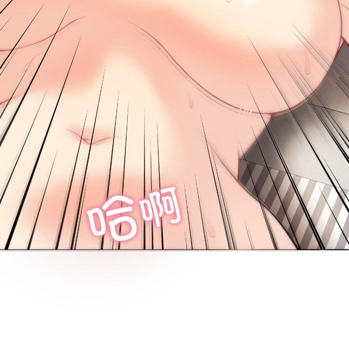 第4话 - 第188.jpg页