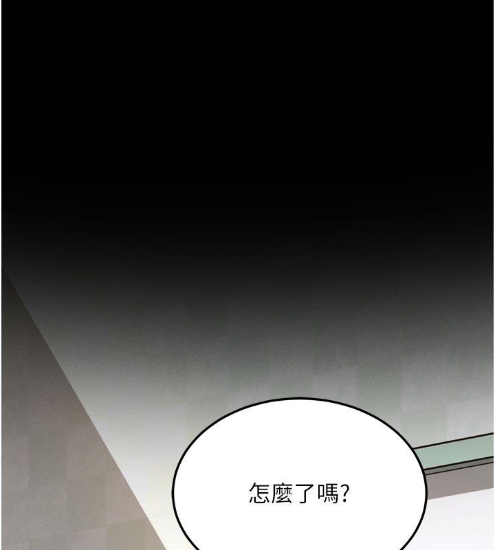 第1话-让女人变成性奴的咒语 - 第22.jpg页