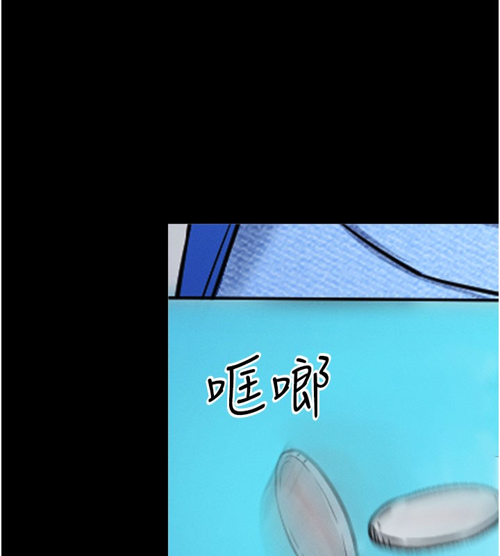 第1话-让女人变成性奴的咒语 - 第83.jpg页