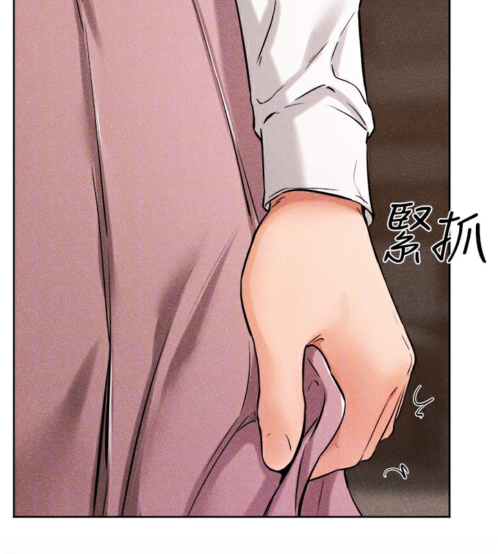 第65话-我会永远当你的飞机杯 - 第34.jpg页