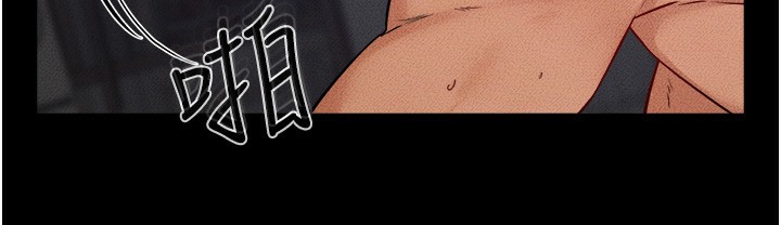 第65话-我会永远当你的飞机杯 - 第69.jpg页