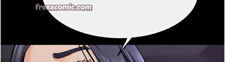 第65话-我会永远当你的飞机杯 - 第75.jpg页