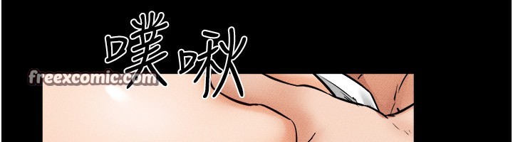 第65话-我会永远当你的飞机杯 - 第120.jpg页