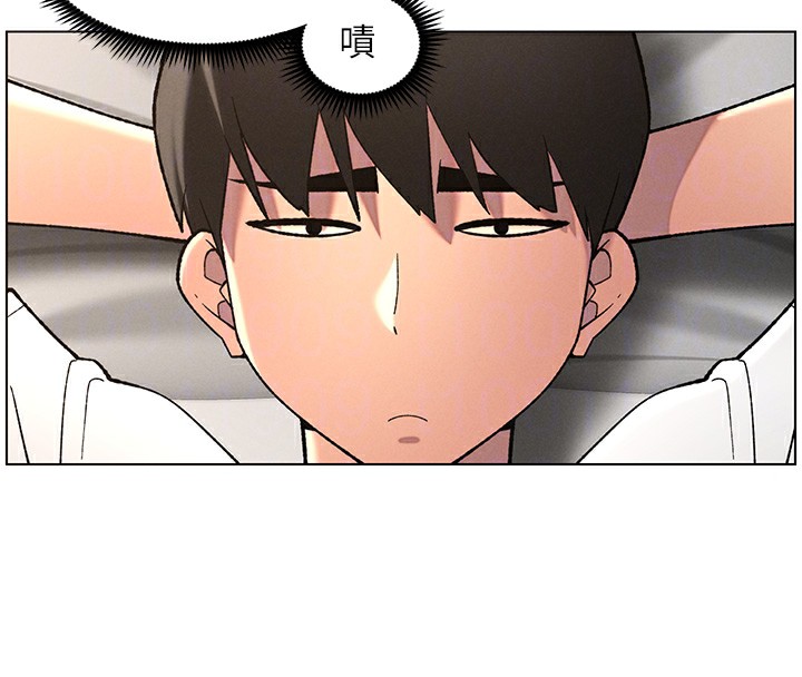 第51话-误喝牛奶的粉穴主人是? - 第22.jpg页