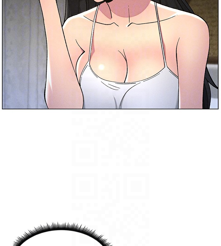 第51话-误喝牛奶的粉穴主人是? - 第106.jpg页
