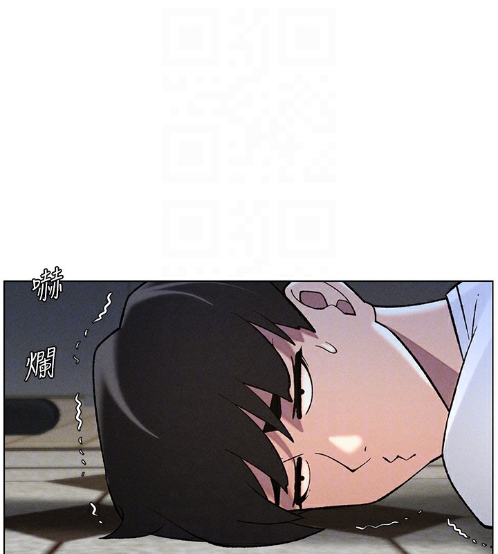 第51话-误喝牛奶的粉穴主人是? - 第122.jpg页