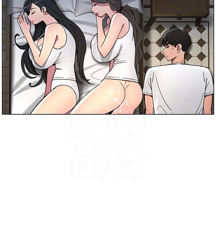 第51话-误喝牛奶的粉穴主人是? - 第124.jpg页