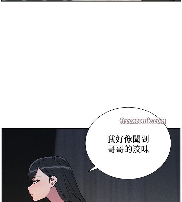 第51话-误喝牛奶的粉穴主人是? - 第135.jpg页
