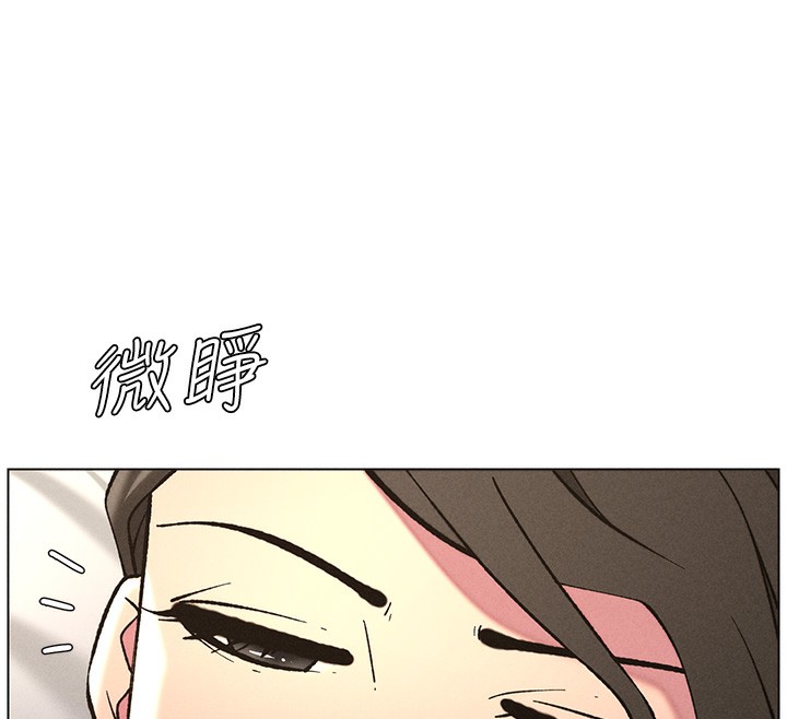 第51话-误喝牛奶的粉穴主人是? - 第161.jpg页