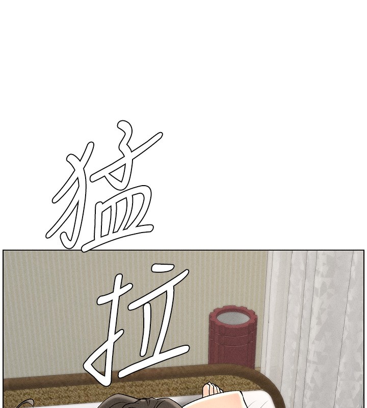 第51话-误喝牛奶的粉穴主人是? - 第170.jpg页