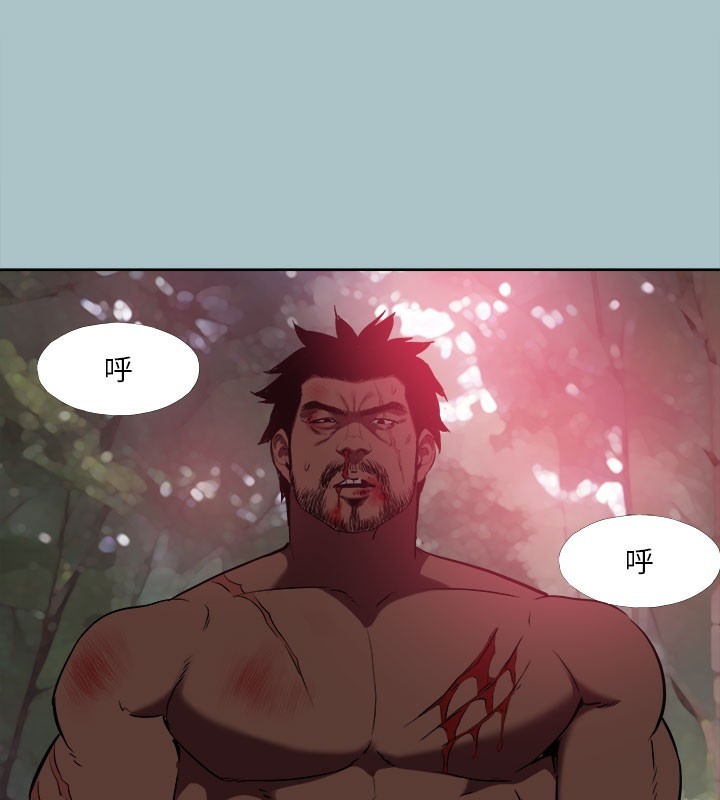 第34话-疼爱我的心肝宝贝 - 第1.jpg页