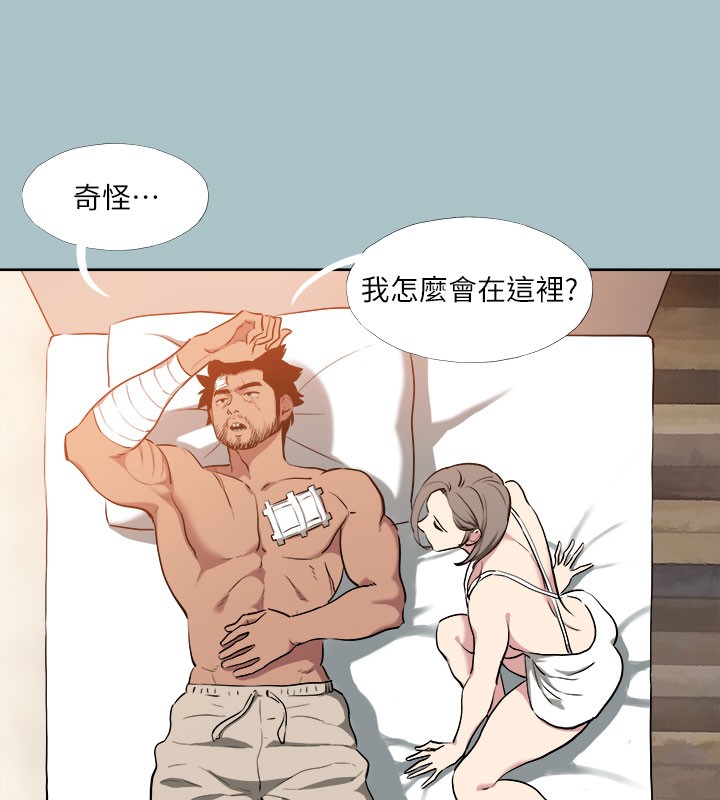 第34话-疼爱我的心肝宝贝 - 第36.jpg页