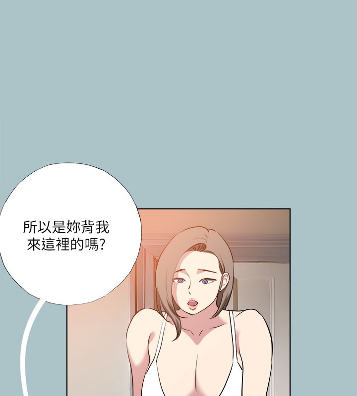 第34话-疼爱我的心肝宝贝 - 第41.jpg页