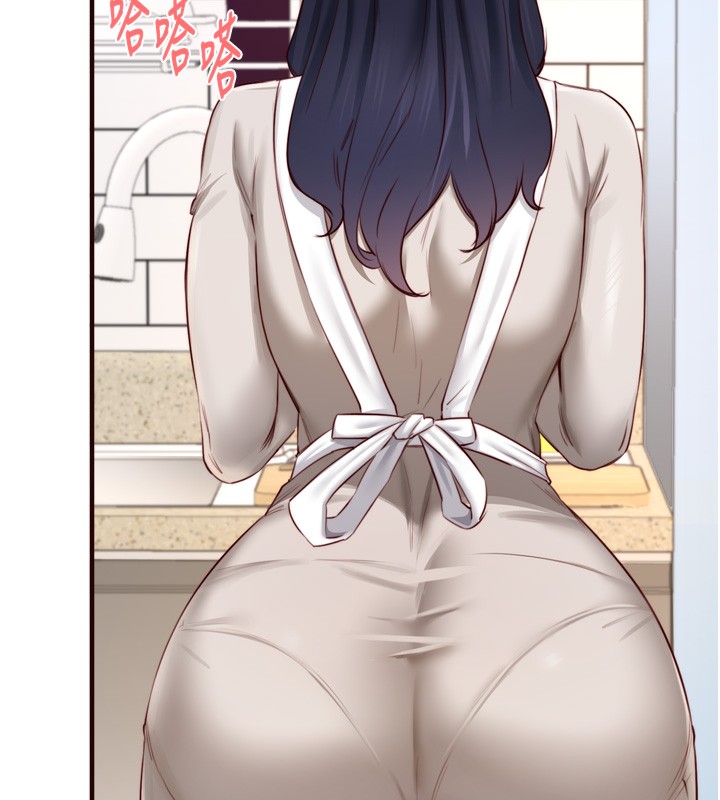 第30话-想要你今晚陪我♥ - 第57.jpg页
