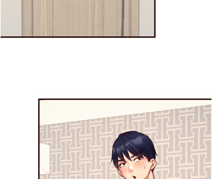 第30话-想要你今晚陪我♥ - 第74.jpg页