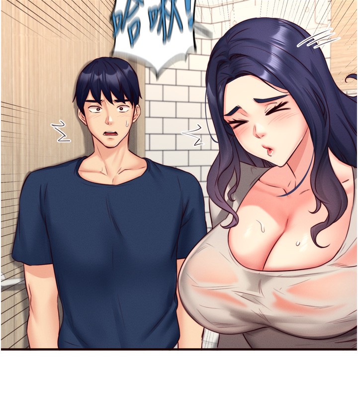 第30话-想要你今晚陪我♥ - 第100.jpg页