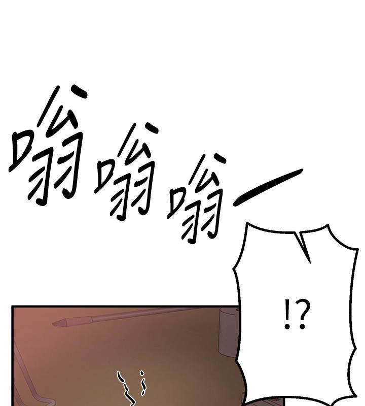 第26话-需要夏柳的女人们 - 第24.jpg页