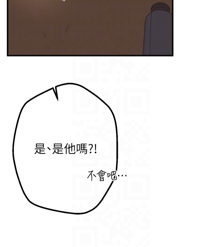 第26话-需要夏柳的女人们 - 第26.jpg页