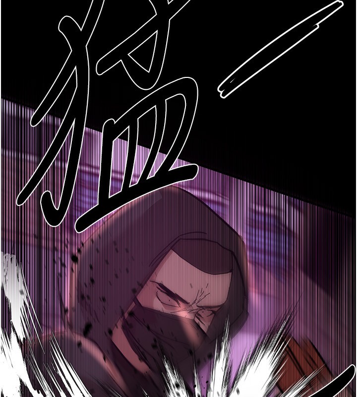 第26话-需要夏柳的女人们 - 第32.jpg页