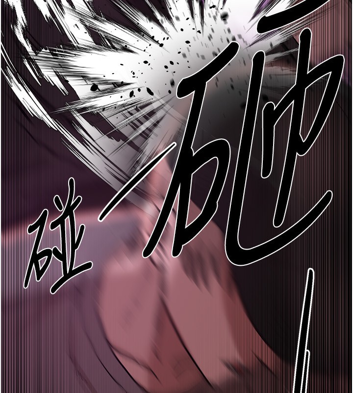第26话-需要夏柳的女人们 - 第33.jpg页
