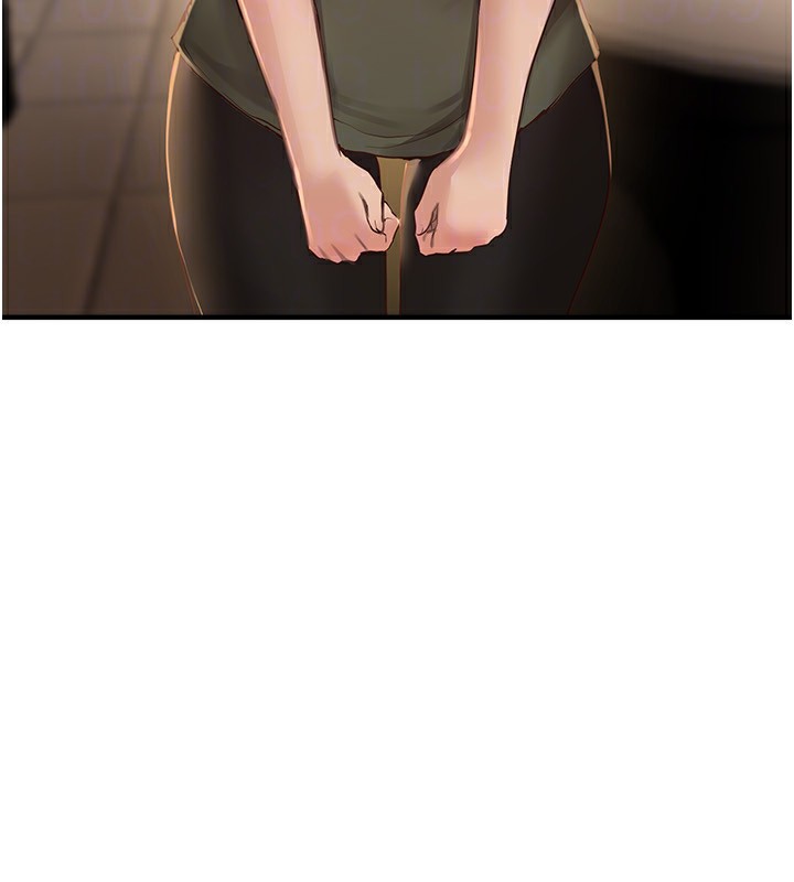 第26话-需要夏柳的女人们 - 第49.jpg页