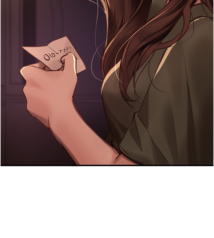 第26话-需要夏柳的女人们 - 第59.jpg页